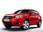 Emgrand Gleagle GX7 2012 года